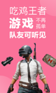 米兰App官方APP下载5