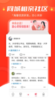 开·云官方网站入口4