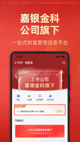 开云网站3