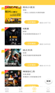 开云网站3