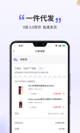 米兰全站APP官方下载5