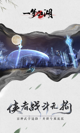 星空体育网址4