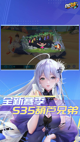 星空综合体育网页登录3