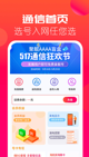 开·云官方网站入口5