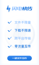 星空体育网址5