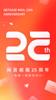 星空游戏官方网站2