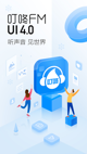 星空·体育登录入口2