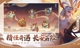 星空·体育登录入口3