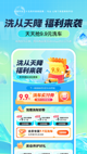 米兰app官方网站5