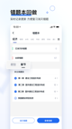 开·云官方网站入口3