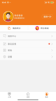 开云网站1
