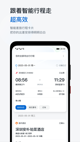 米兰·全站体育APP1