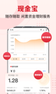 米兰app官方网站4