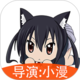米兰·全站体育APP