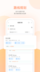 米兰全站APP官方下载3