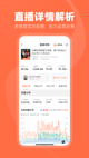 米兰·全站体育app登录2
