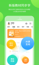 米兰App官方APP下载5