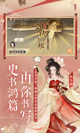 米兰·全站体育APP1
