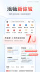 开云网站3