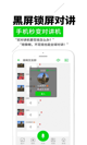 星空·(中国)电子官方网站3