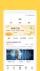 开云网站4