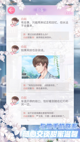星空游戏官方网站2