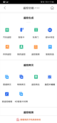 开云网站4