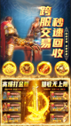米兰·全站体育app登录2