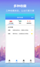 米兰·(milan)中国官方网站1