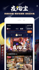 米兰·(milan)中国官方网站3