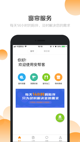 米兰手机网页版入口登录5