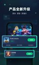 星空·体育登录入口5