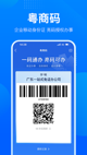 米兰全站APP官方下载5