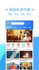 米兰·(milan)中国官方网站3
