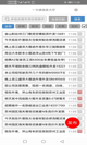 开云网站3