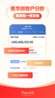米兰·全站体育app登录5