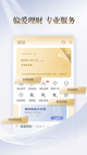 米兰·(milan)中国官方网站4