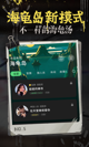 米兰手机网页版入口登录4