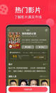 米兰手机网页版入口登录1