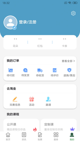 米兰·全站体育APP2