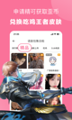星空体育网址3