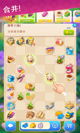 米兰全站APP官方下载4