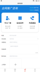开·云官方网站入口1