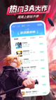 星空·(中国)电子官方网站4