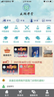 米兰app官方网站5