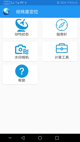 星空·(中国)电子官方网站5