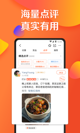米兰app官网下载入口5