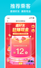 星空体彩官网app5