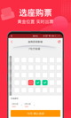 米兰·全站体育app登录1