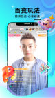 米兰App官方APP下载4